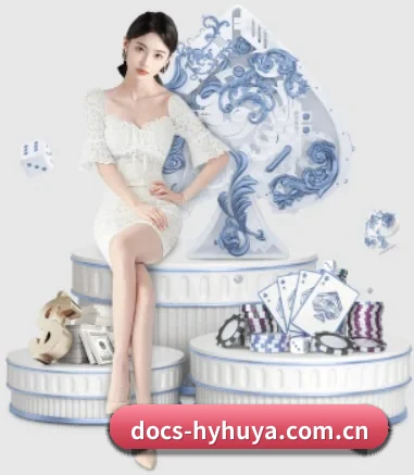 docs-hyhuya.com.cn APP
